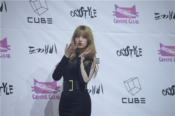 CLC举行第五张迷你专辑《CRYSTYLE》发售showcase