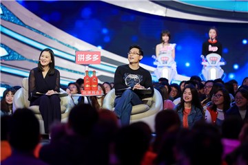 黄澜总结“受伤爱情让我们成长”