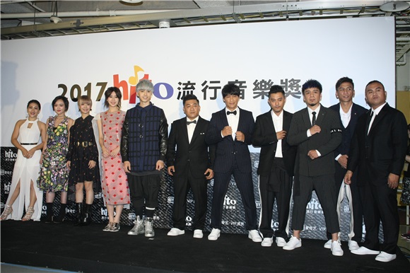 2017 hito流行音乐奖颁奖典礼2