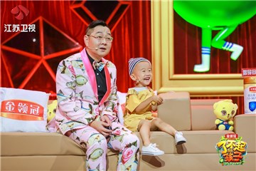 记忆小天才姜丁宁
