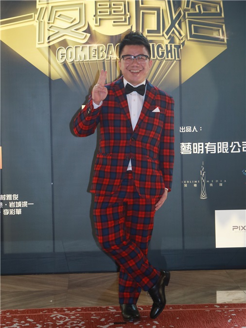 藤原纪香、李彩桦、叶世荣、陈奂仁等参加电影《一夜再成名》探班