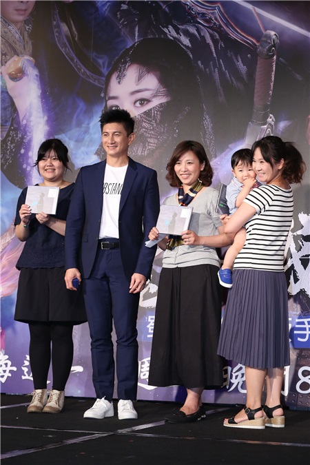 吴奇隆出席新剧《蜀山战纪》首映