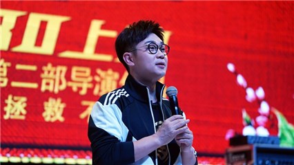 大鹏在电影路演现场