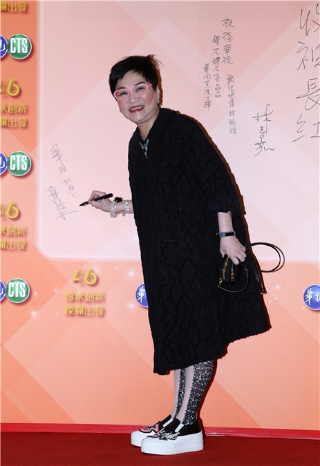 徐乃麟 张小燕 黄子佼出席华视46周年台庆