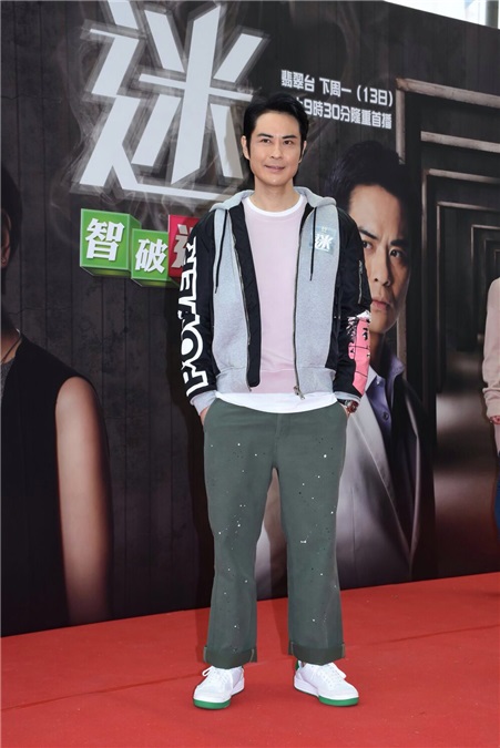 郑嘉颖、田蕊妮等出席TVB电视剧《迷》宣传活动