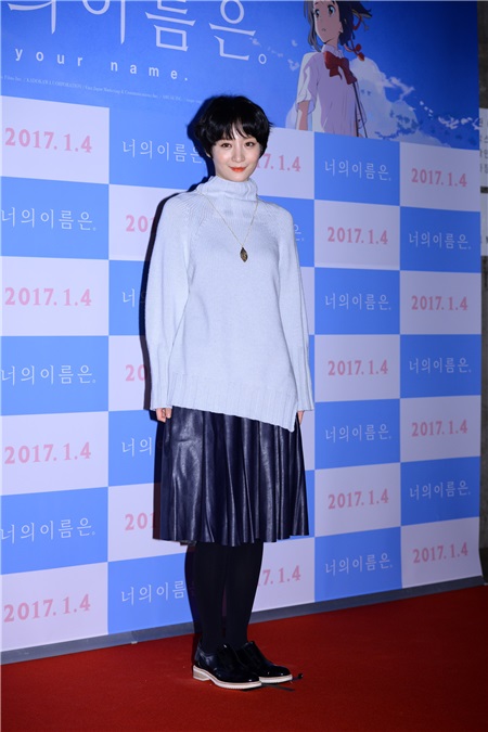 Jisoo、徐信爱、池赫拉、安普贤彬等出席了电影《你的名字》VIP试映会