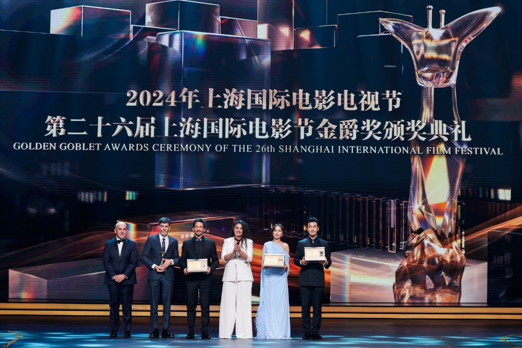 BVLGARI宝格丽携手第二十六届上海国际电影节 金爵奖揭晓 群星闪耀闭幕红毯 重磅影人齐聚宝格丽“光影·华彩永续”闭幕派对