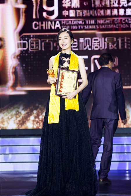 王鸥演绎汪曼春深入人心 入围白玉兰「最佳女配」