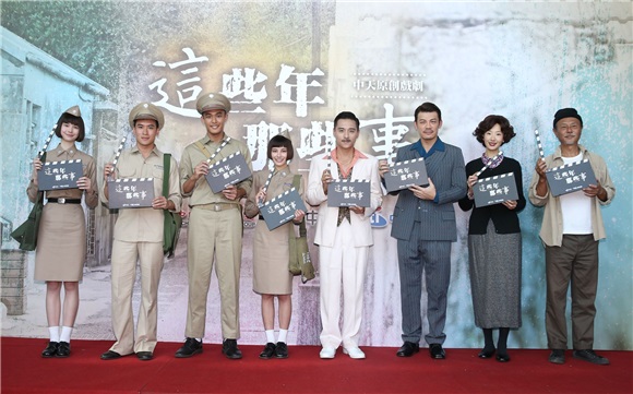 睽违台剧近20年刘德凯首度变身老芋仔 复刻眷村回忆