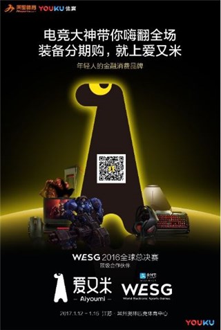 图片说明